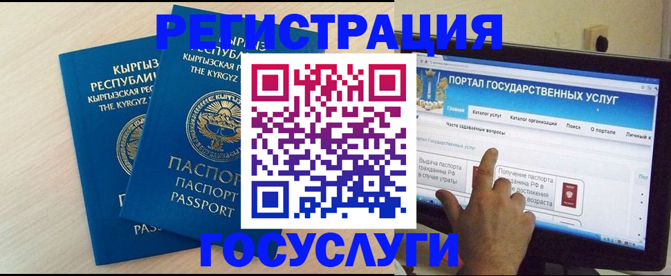 пропишу в квартире в Ликино-Дулёво